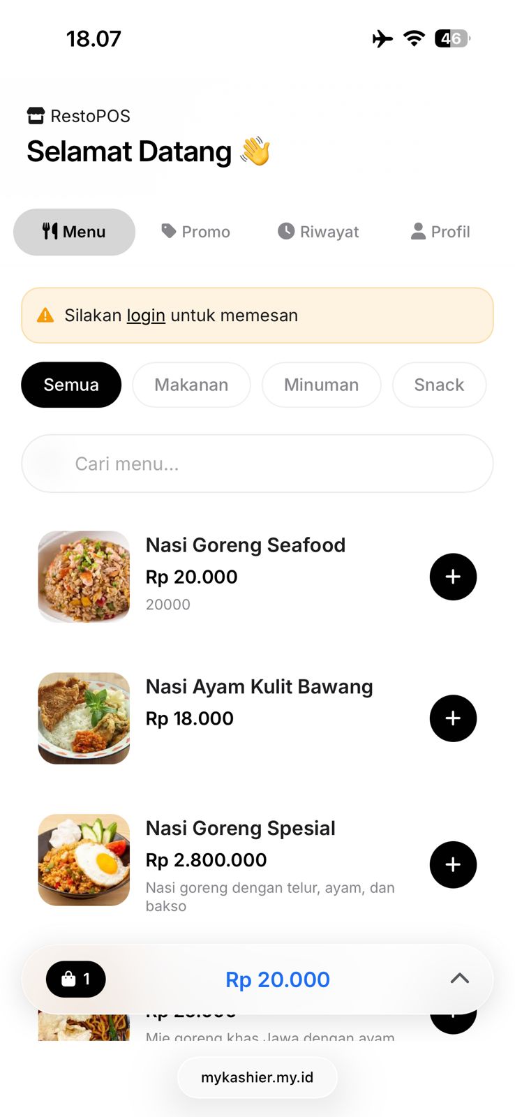 Customer Mobile App